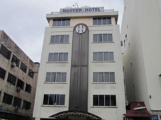 The Hoover Hotel Бинтулу Экстерьер фото